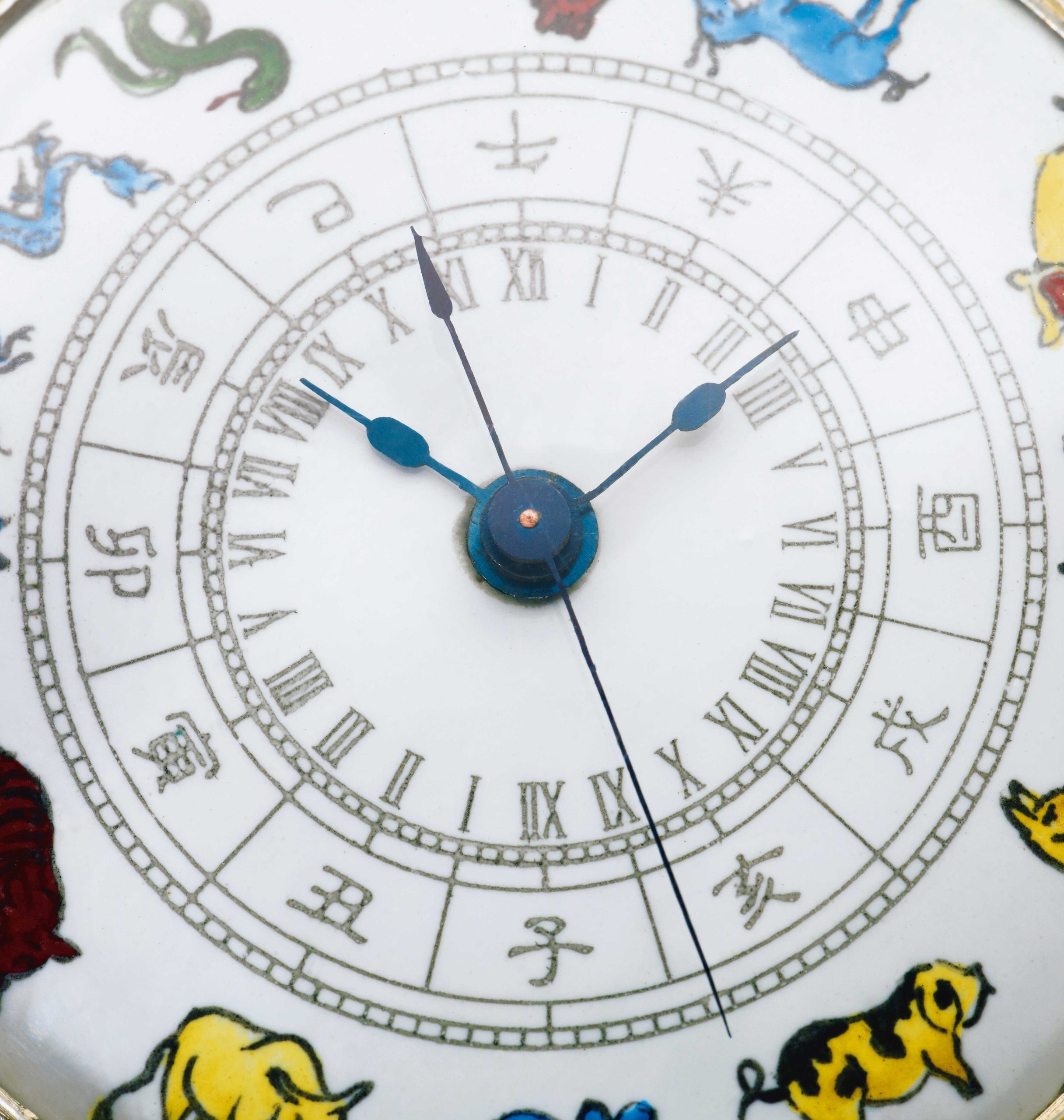 Chinese-Zodiac-6153_Q_N_RVB-scaled-1